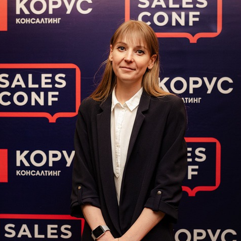 Екатерина Кариус