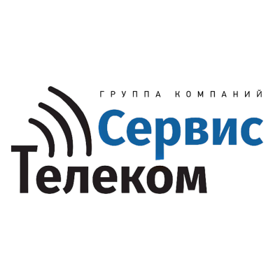 Логотип «Сервис-Телеком» 
