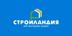 Логотип «Стройландия»