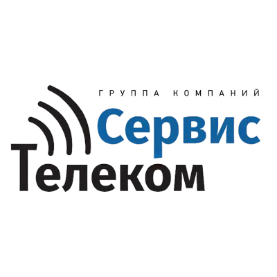 Логотип «Сервис-Телеком» 
